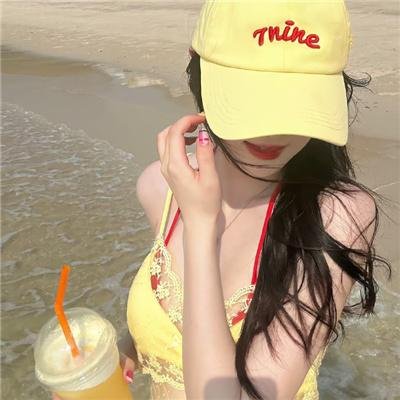 订亲