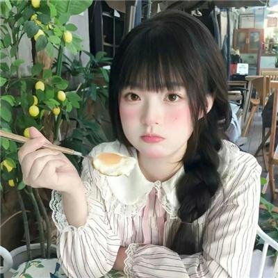 寻找火人